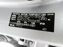 ハイブリッドＺ　フルセグ　メモリーナビ　バックカメラ　衝突被害軽減システム　ＥＴＣ　ＬＥＤヘッドランプ　ワンオーナー　ミュージックプレイヤー接続可　記録簿　安全装備　オートクルーズコントロール　電動シート　ナビ＆ＴＶ（30枚目）