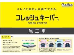 �ե�å��奭���ѡ��ܹ��Ѥ߼�ξ�Ȥʤ�ޤ� 2