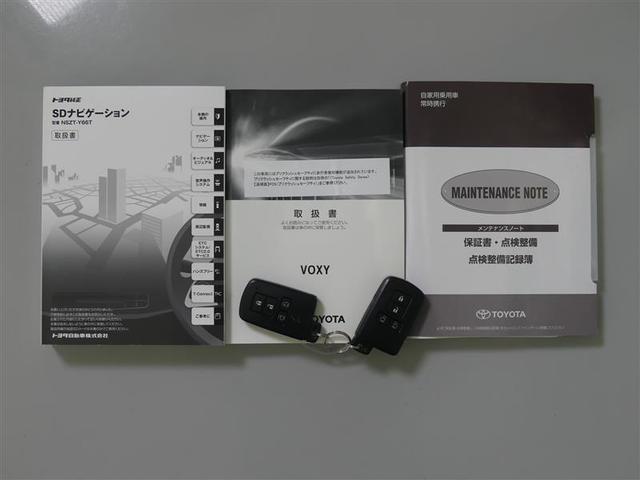 ZS 煌 フルセグ メモリーナビ バックカメラ ドラレコ 衝突被害軽減システム ETC 両側電動スライド LEDヘッドランプ 3列シート ウオークスルー ワンオーナー DVD再生 記録簿 乗車定員7人 CD(19枚目)