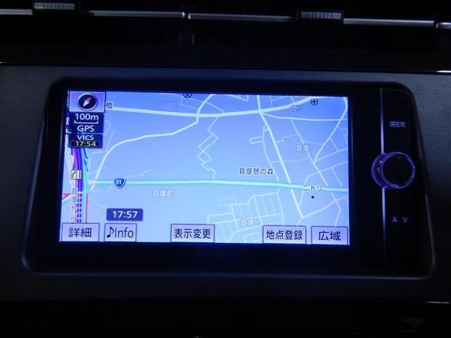 Sマイコーデ 【ハイブリッド保証付 診断書付】(7枚目)
