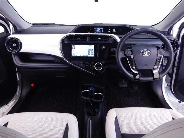 Gソフトレザーセレクション トヨタ認定中古車(5枚目)