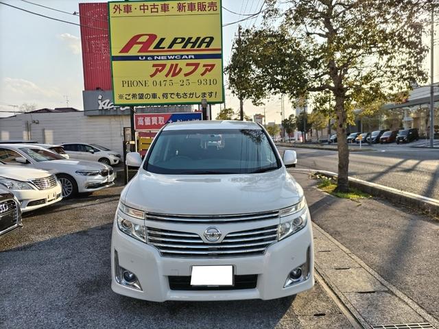 日産 エルグランド