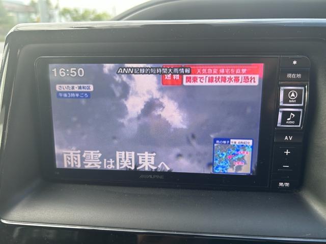 ヴォクシー ＺＳ　煌（7枚目）