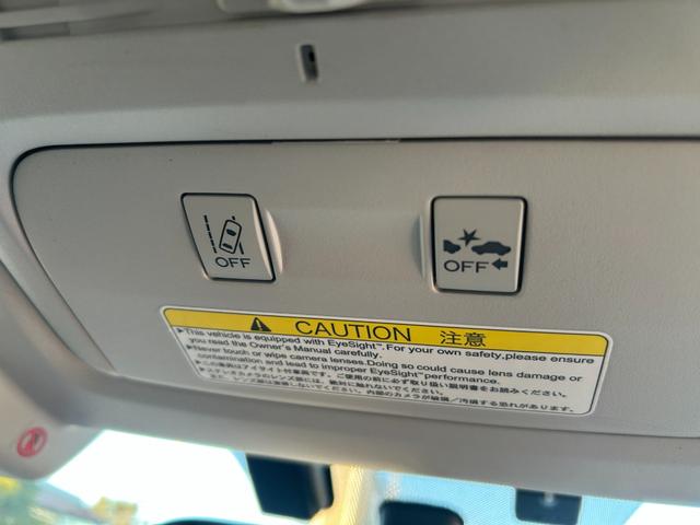 フォレスター ２．０ｉ－Ｓ　アイサイト（16枚目）