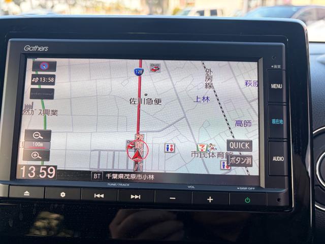 N-WGNカスタム Lホンダセンシング(12枚目)