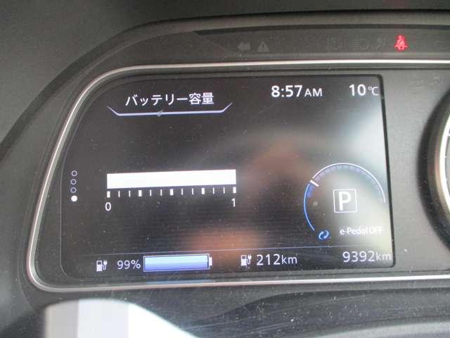 日産 リーフ