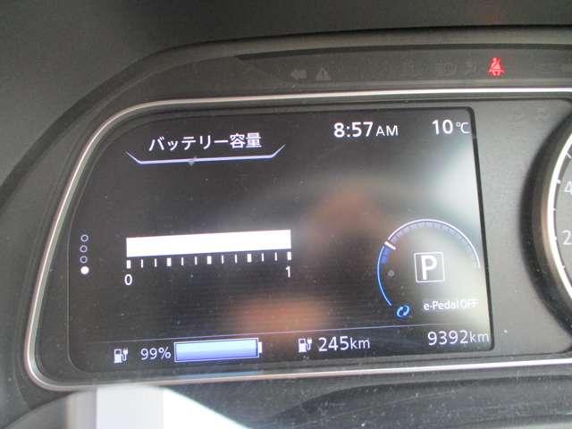 日産 リーフ