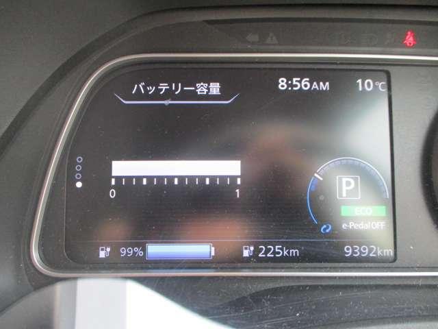 日産 リーフ