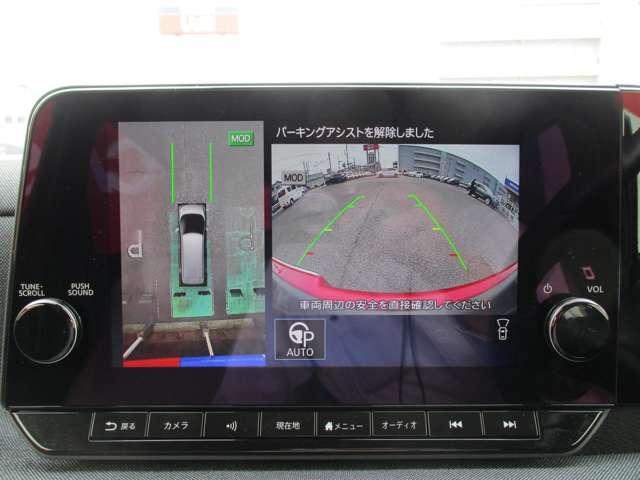 サクラ Ｇ　衝突軽減ブレーキ／踏み間違い　ＬＥＤヘッド　パーキングサポート　車線逸脱警報　オートエアコン　インテリジェントキー　ＡＣＣ　ＥＴＣ　１オーナー　キーフリー　ＡＢＳ　メモリーナビ　盗難防止システム　アルミホイール　Ｂカメラ（6枚目）