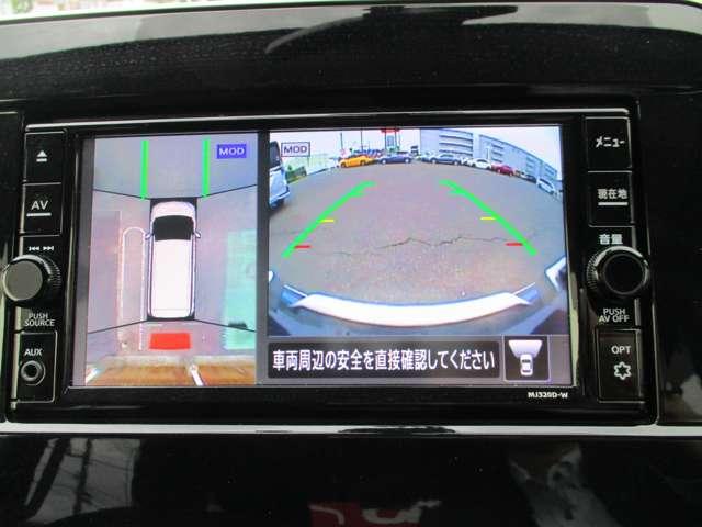 セレナ １．２　ｅ－ＰＯＷＥＲ　ハイウェイスター　Ｖ　衝突軽減ブレーキ／踏み間違い防止装置　Ｗパワースライドドア　インテリジェントセーフティ　リヤカメラ　１オナ車　インテリジェントキ　オートクルーズ　ＬＥＤヘッドライト　ＥＴＣ付き　メモリナビ　車線逸脱センサー　イモビ　ドライブレコーダー（5枚目）