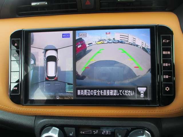 キックス １．２　Ｘ　ツートーン　インテリアエディション　（ｅ－ＰＯＷＥＲ）　プロパイロット／スマートルームミラー　アラウンドビュ－モニター　キーフリー　１オーナー　ＬＥＤライト　イモビライザー　レーダークルーズ　Ｄレコ　点検記録簿　ＥＴＣ　メモリ－ナビ　ＡＷ　アイドリングストップ　インテリキー　車線逸脱　ＡＢＳ（5枚目）