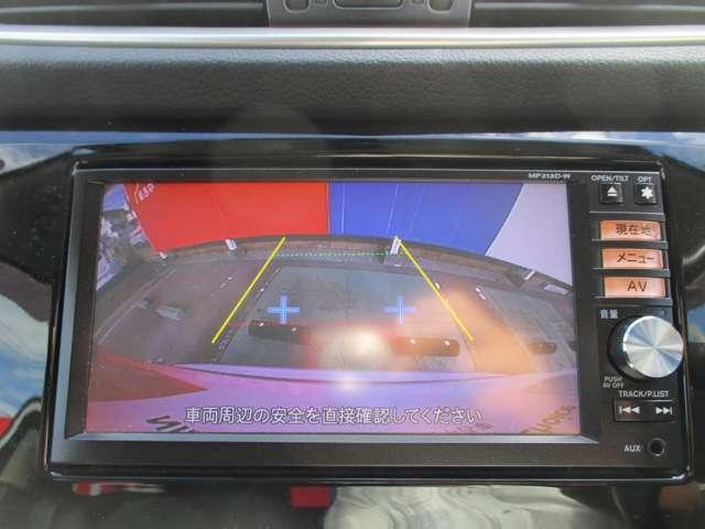 エクストレイル ２．０　２０Ｘ　エマージェンシーブレーキパッケージ　２列車　４ＷＤ　衝突軽減ブレーキ／踏み間違い／バックカメラ　スマキ－　アイドリングＳＴＯＰ　セキュリティ　ＡＷＤ　アルミ　ＬＥＤヘッドランプ　エアコン　パワーステアリング　キーレス　ＥＴＣ車載器　パワーウインドウ　ＡＢＳ　エアバッグ　Ｗエアバッグ　リヤカメラ（4枚目）