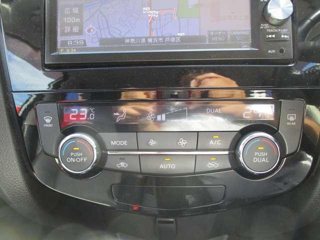 エクストレイル ２．０　２０Ｘ　エマージェンシーブレーキパッケージ　２列車　４ＷＤ　衝突軽減ブレーキ／踏み間違い／バックカメラ　スマキ－　アイドリングＳＴＯＰ　セキュリティ　ＡＷＤ　アルミ　ＬＥＤヘッドランプ　エアコン　パワーステアリング　キーレス　ＥＴＣ車載器　パワーウインドウ　ＡＢＳ　エアバッグ　Ｗエアバッグ　リヤカメラ（6枚目）