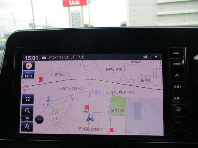 オーラ １．２　Ｇ　自動（被害軽減）ブレーキ　ＬＫＡ　カーナビ　ドライブレコーダー　アルミホイール　インテリジェントキー　パワーウィンドウ　ワンオーナー　フルオートエアコン　キーレスエントリー　メモリーナビ　記録簿（4枚目）