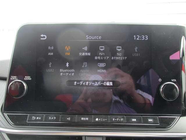 ノート １．２　Ｘ　衝突軽減ブレーキ／踏み間違い／アラウンドビ　リアカメラ　衝突被害軽減ブレ－キ　全方位カメラ　ＥＴＣ付　禁煙車　ＬＥＤヘッドライト　レーダークルーズ　レーンアシスト　インテリジェントキー　ワンオーナー　ドラレコ　整備記録簿　盗難防止システム（5枚目）