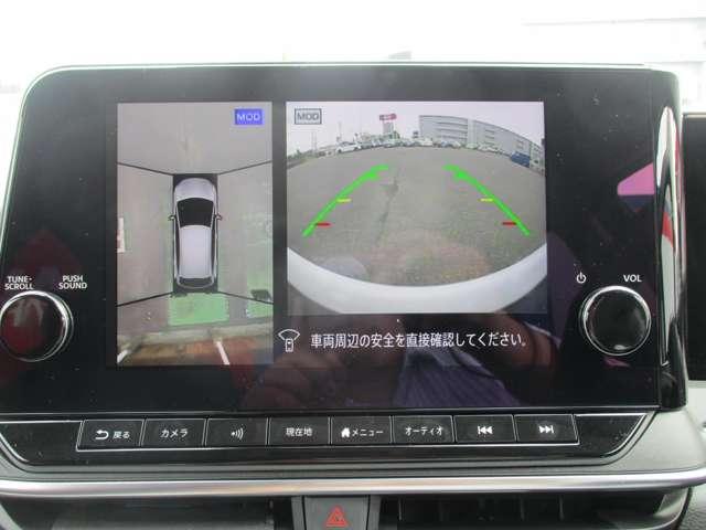 ノート １．２　Ｘ　衝突軽減ブレーキ／踏み間違い／アラウンドビ　リアカメラ　衝突被害軽減ブレ－キ　全方位カメラ　ＥＴＣ付　禁煙車　ＬＥＤヘッドライト　レーダークルーズ　レーンアシスト　インテリジェントキー　ワンオーナー　ドラレコ　整備記録簿　盗難防止システム（6枚目）