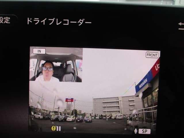 エクストレイル １．５　Ｇ　ｅ－４ＯＲＣＥ　４ＷＤ　１オーナー　スマートキー　レーダークルーズ　ＬＫＡ　キーフリー　４ＷＤ　アルミホイール　メモリーナビ　記録簿　ドライブレコーダー　ナビ　オートエアコン　ＰＳ　エアＢ　ＰＷ　衝突被害軽減装置（7枚目）