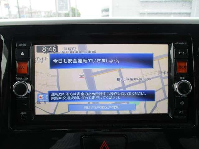 デイズルークス 660 X Vセレクション +SafetyII キーレスエントリー Sキー(4枚目)