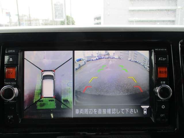 デイズルークス 660 X Vセレクション +SafetyII キーレスエントリー Sキー(7枚目)