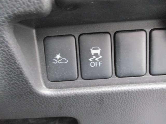 デイズルークス 660 X Vセレクション +SafetyII キーレスエントリー Sキー(8枚目)