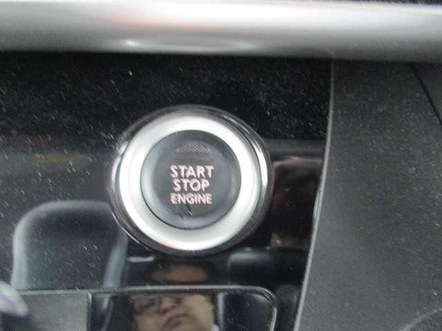 デイズルークス 660 X Vセレクション +SafetyII キーレスエントリー Sキー(9枚目)