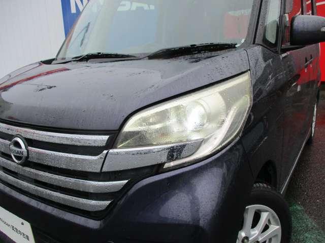 デイズルークス 660 X Vセレクション +SafetyII キーレスエントリー Sキー(14枚目)