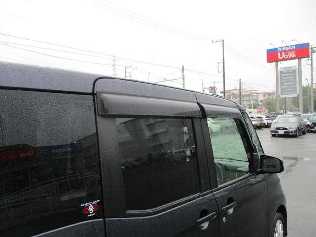 デイズルークス 660 X Vセレクション +SafetyII キーレスエントリー Sキー(16枚目)