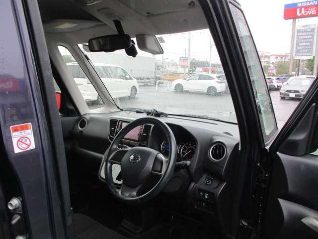 デイズルークス 660 X Vセレクション +SafetyII キーレスエントリー Sキー(18枚目)