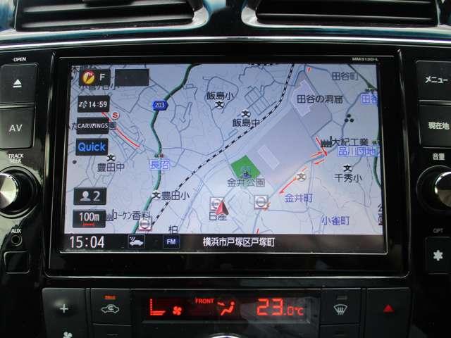 セレナ ２．０　ライダー　Ｓ－ＨＹＢＲＩＤ　アドバンストセーフティ　パッケージ　クルーズコントロール／両側電動スライドド　ＬＥＤヘッドライト　オートクルーズコントロール　ドラレコ　メモリーナビ　全周囲カメラ　両側電動ドア　ＥＴＣ　スマートキー　バックカメラ　ワンオーナー　アイドリングストップ　レーンキープ（4枚目）