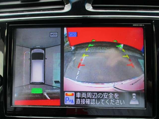セレナ ２．０　ライダー　Ｓ－ＨＹＢＲＩＤ　アドバンストセーフティ　パッケージ　クルーズコントロール／両側電動スライドド　ＬＥＤヘッドライト　オートクルーズコントロール　ドラレコ　メモリーナビ　全周囲カメラ　両側電動ドア　ＥＴＣ　スマートキー　バックカメラ　ワンオーナー　アイドリングストップ　レーンキープ（5枚目）