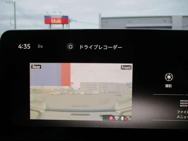 セレナ １．４　ｅ－ＰＯＷＥＲ　ルキシオン　インテリジェントエマージェンシーブレーキ　ナビ　ドライブレコーダー　ＬＤＰ　ワンオーナー　アルミホイール　インテリジェントキー　オートエアコン　メモリーナビ　インテリジェントクルーズコントロール（8枚目）