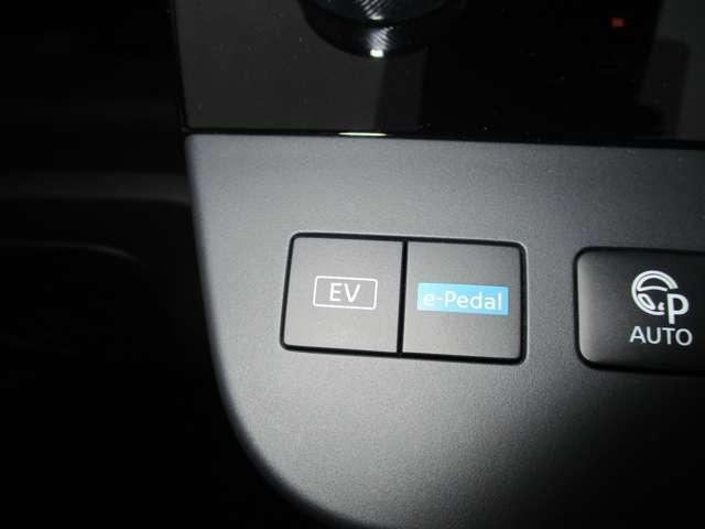 セレナ １．４　ｅ－ＰＯＷＥＲ　ルキシオン　インテリジェントエマージェンシーブレーキ　ナビ　ドライブレコーダー　ＬＤＰ　ワンオーナー　アルミホイール　インテリジェントキー　オートエアコン　メモリーナビ　インテリジェントクルーズコントロール（19枚目）