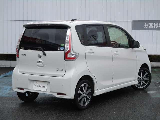 デイズ 660 ハイウェイスターGターボ 誤発進抑制 ナビ付 運転席エアバッグ スマキー ワンオーナー エアコン ABS パワステ キーレスエントリー メモリーナビ アルミ パワーウインドウ(2枚目)