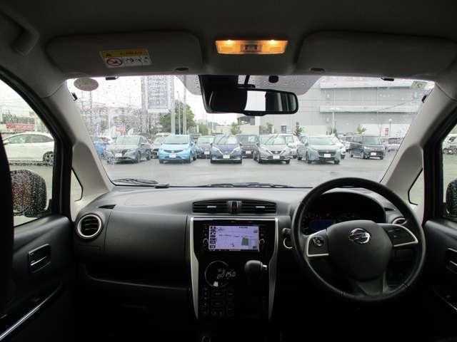 デイズ 660 ハイウェイスターGターボ 誤発進抑制 ナビ付 運転席エアバッグ スマキー ワンオーナー エアコン ABS パワステ キーレスエントリー メモリーナビ アルミ パワーウインドウ(3枚目)