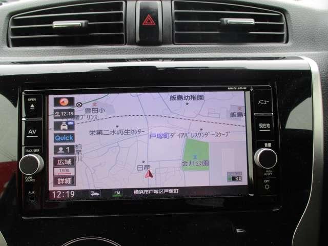 デイズ 660 ハイウェイスターGターボ 誤発進抑制 ナビ付 運転席エアバッグ スマキー ワンオーナー エアコン ABS パワステ キーレスエントリー メモリーナビ アルミ パワーウインドウ(4枚目)