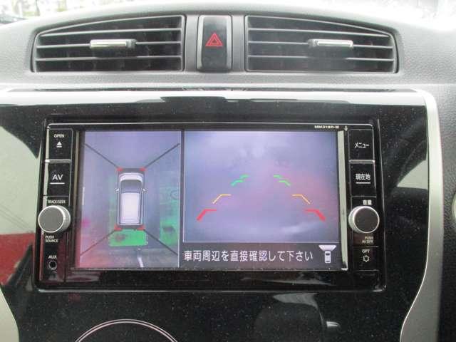 デイズ 660 ハイウェイスターGターボ 誤発進抑制 ナビ付 運転席エアバッグ スマキー ワンオーナー エアコン ABS パワステ キーレスエントリー メモリーナビ アルミ パワーウインドウ(6枚目)
