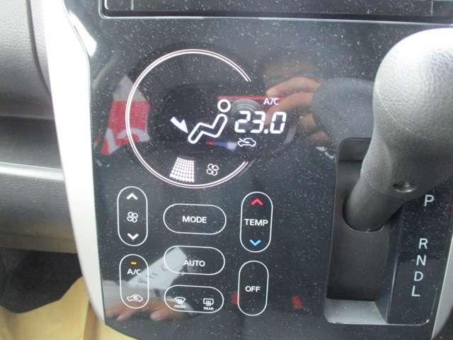 デイズ 660 ハイウェイスターGターボ 誤発進抑制 ナビ付 運転席エアバッグ スマキー ワンオーナー エアコン ABS パワステ キーレスエントリー メモリーナビ アルミ パワーウインドウ(17枚目)