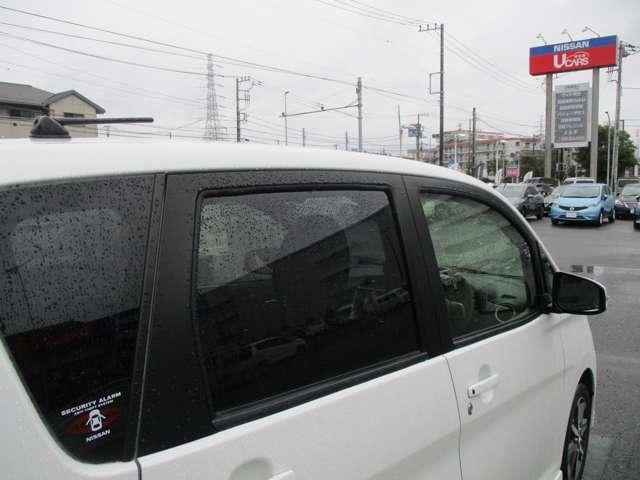 デイズ 660 ハイウェイスターGターボ 誤発進抑制 ナビ付 運転席エアバッグ スマキー ワンオーナー エアコン ABS パワステ キーレスエントリー メモリーナビ アルミ パワーウインドウ(20枚目)