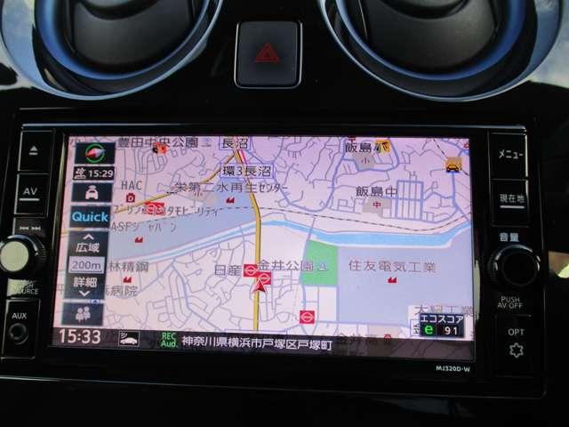 ノート 1.2 e-POWER AUTECH 衝突軽減 1オーナー レーンアシスト パワーステアリング 記録簿 エアバッグ スマートキー アルミ ABS オートエアコン メモリーナビ パワーウインドウ(16枚目)