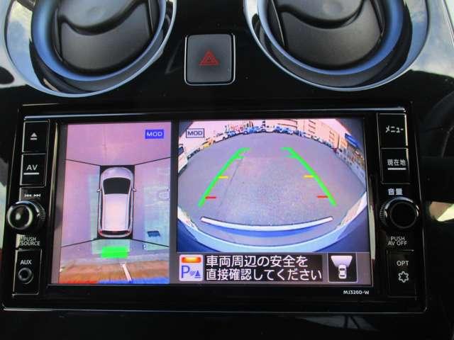 ノート 1.2 e-POWER AUTECH 衝突軽減 1オーナー レーンアシスト パワーステアリング 記録簿 エアバッグ スマートキー アルミ ABS オートエアコン メモリーナビ パワーウインドウ(18枚目)