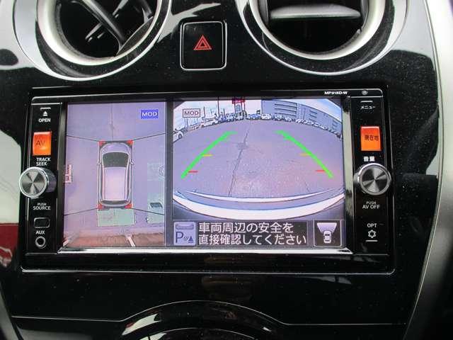 ノート 1.2 X DIG-S エマージェンシブレーキ アイドリングストップ機能 左右エアバック イモビ AAC スマキー バックカメラ付き アルミホイール LEDライト サイドカメラ レーンアシスト ETC 整備記録簿 ABS(6枚目)