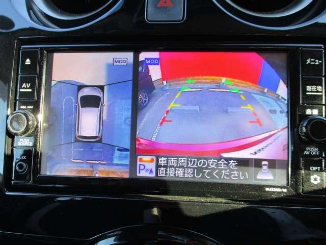 上から丸見え　『アラウンドビューモニター』