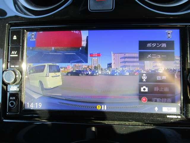 前後ドライブレコーダー付き！これなら万が一の際も録画されているので安心ですね！