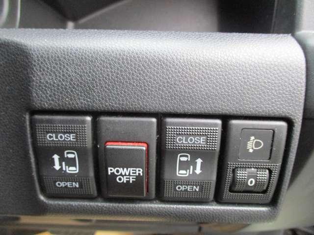 ラフェスタ ２．０　Ｇ　ＭＰ３１３メモリーナビ／バックカメラ／ＥＴＣ／アル　両側自動ドア　Ｂカメラ　インテリキー　アイドリングＳＴＯＰ　１オーナー　キーレスエントリー　ＥＴＣ　点検記録簿　アルミホイール　ＡＢＳ　エアバッグ　ナビＴＶ　オートエアコン　Ｗエアバッグ　寒冷地（5枚目）