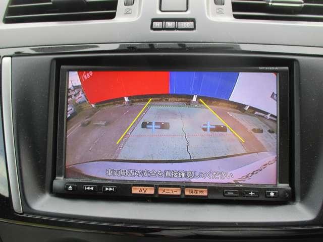 ラフェスタ ２．０　Ｇ　ＭＰ３１３メモリーナビ／バックカメラ／ＥＴＣ／アル　両側自動ドア　Ｂカメラ　インテリキー　アイドリングＳＴＯＰ　１オーナー　キーレスエントリー　ＥＴＣ　点検記録簿　アルミホイール　ＡＢＳ　エアバッグ　ナビＴＶ　オートエアコン　Ｗエアバッグ　寒冷地（7枚目）