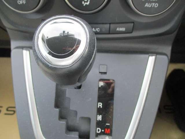 ラフェスタ ２．０　Ｇ　ＭＰ３１３メモリーナビ／バックカメラ／ＥＴＣ／アル　両側自動ドア　Ｂカメラ　インテリキー　アイドリングＳＴＯＰ　１オーナー　キーレスエントリー　ＥＴＣ　点検記録簿　アルミホイール　ＡＢＳ　エアバッグ　ナビＴＶ　オートエアコン　Ｗエアバッグ　寒冷地（12枚目）