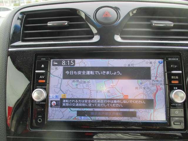 セレナ ２．０　２０Ｘ　Ｓ－ＨＹＢＲＩＤ　アドバンストセーフティ　パッケージ　ワンオーナー　パワーウィンドウ　インテリジェントキー　ＡＢＳ　キーレスエントリーキー　エアコン　パワーステアリング　運転席エアバック（4枚目）