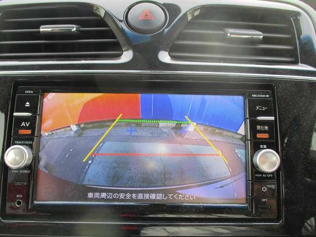 セレナ ２．０　２０Ｘ　Ｓ－ＨＹＢＲＩＤ　アドバンストセーフティ　パッケージ　ワンオーナー　パワーウィンドウ　インテリジェントキー　ＡＢＳ　キーレスエントリーキー　エアコン　パワーステアリング　運転席エアバック（7枚目）