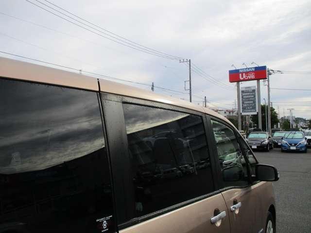 セレナ ２．０　２０Ｘ　Ｓ－ＨＹＢＲＩＤ　アドバンストセーフティ　パッケージ　ワンオーナー　パワーウィンドウ　インテリジェントキー　ＡＢＳ　キーレスエントリーキー　エアコン　パワーステアリング　運転席エアバック（18枚目）