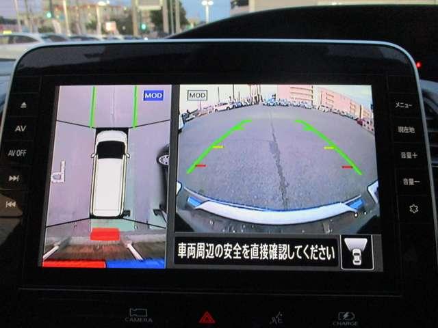 セレナ １．２　ｅ－ＰＯＷＥＲ　ハイウェイスター　Ｖ　ＭＭ５２１メモリーナビ／衝突軽減ブレーキ／踏み　３６０°カメラ　エマジェンシーブレーキ　１オナ　スマキー　バックカメラ　ＬＥＤ　レーンアシスト　点検記録簿付　ＥＴＣ　ドラレコ　イモビ　サイドカーテンエアバック　フルオートエアコン　アルミホイール（7枚目）